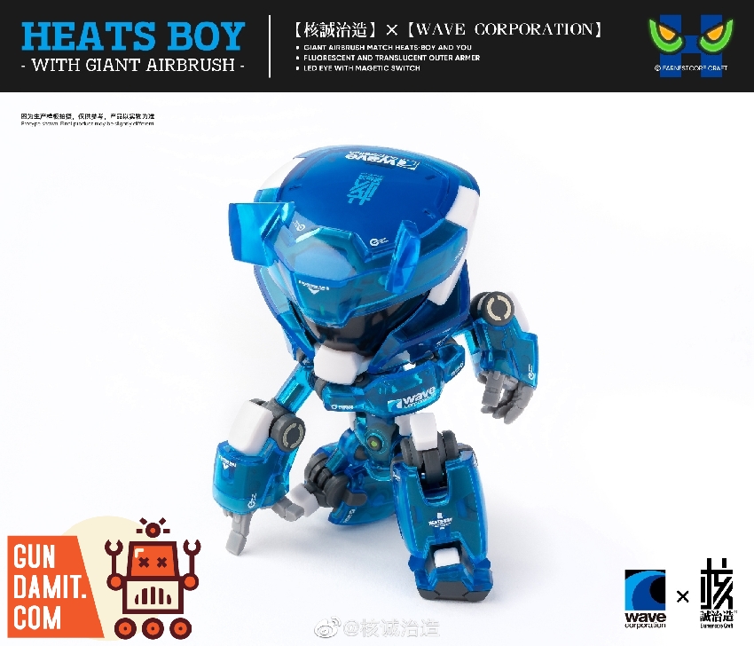 Earnestcore Craft x Wave Heats Boy Master Indigo | GunDamit.com