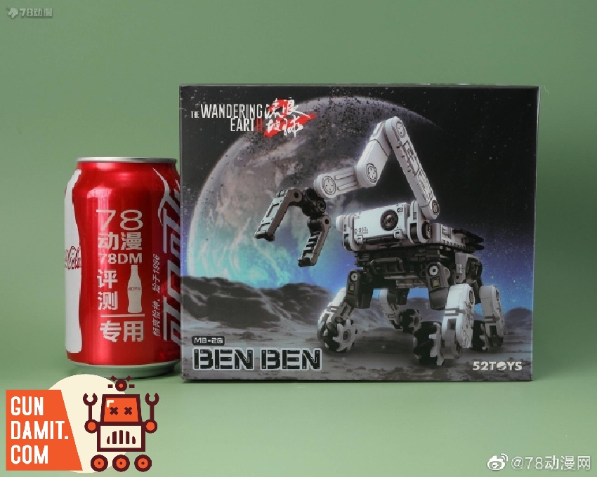 BEN✴︎✴︎ Sfafb53abb90d48178631e94fc2477
