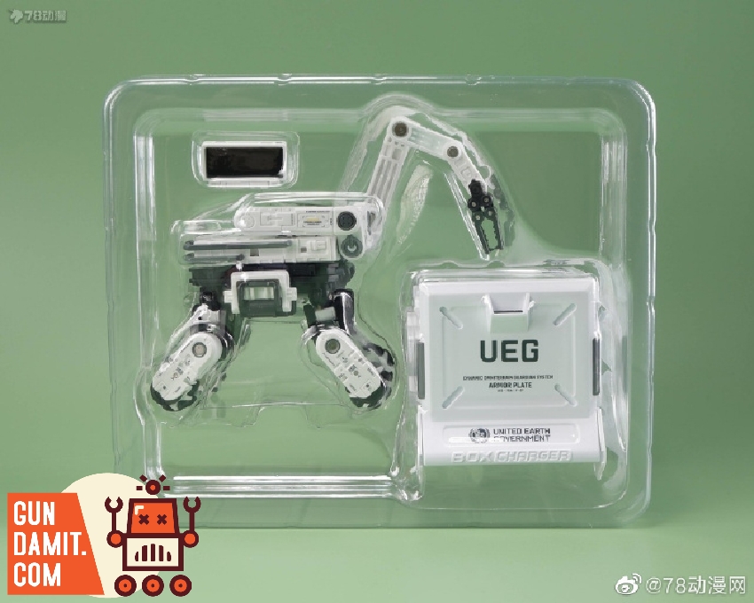 52Toys Megabox MB-26 The Wandering Earth II Ben Ben - Show.Z Store