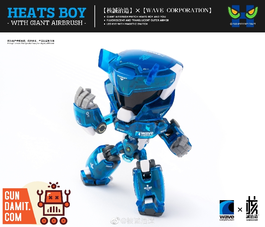 Earnestcore Craft x Wave Heats Boy Master Indigo | GunDamit.com