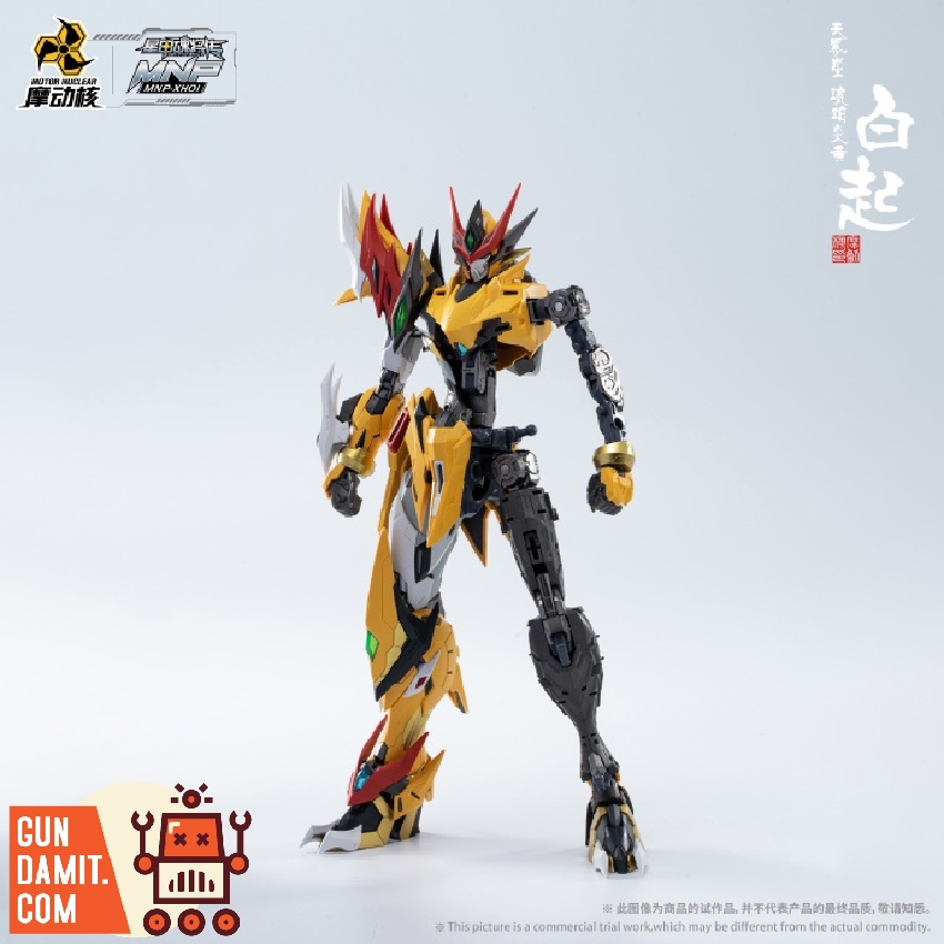 Motor Nuclear MNP-XH01 Bai Qi Model Kit - GunDamit Store