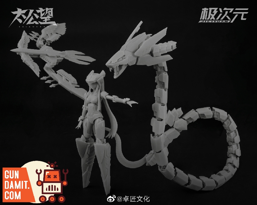 SWORD East Genesis Dump 1:50スケール Amazon.com: Zoids Genesis GZ-010 Murasame Liger Model Kit