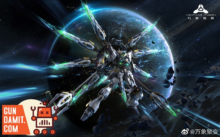 Wanxiangjubian Model 1/100 White Phoenix Accessory Pack for