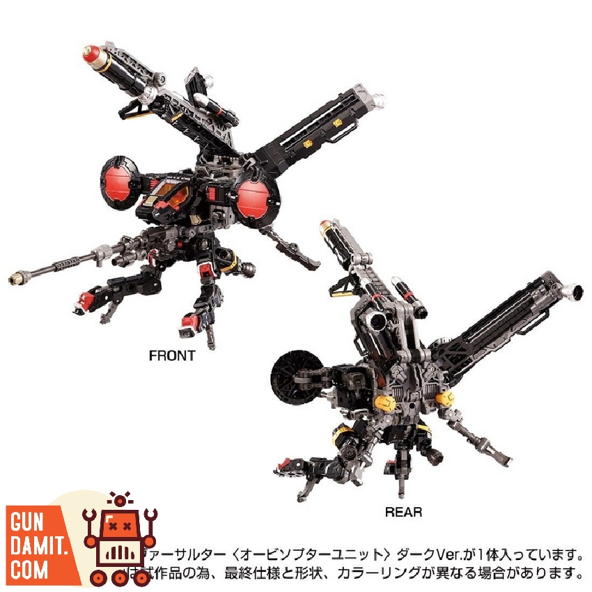 タカラトミー ダイアクロン Hawk Versaulters TAKARA TOMY 2026年1月發售：DIACLONE Tactical Mover - Hawk