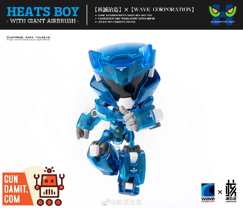 Earnestcore Craft x Wave Heats Boy Master Indigo | GunDamit.com