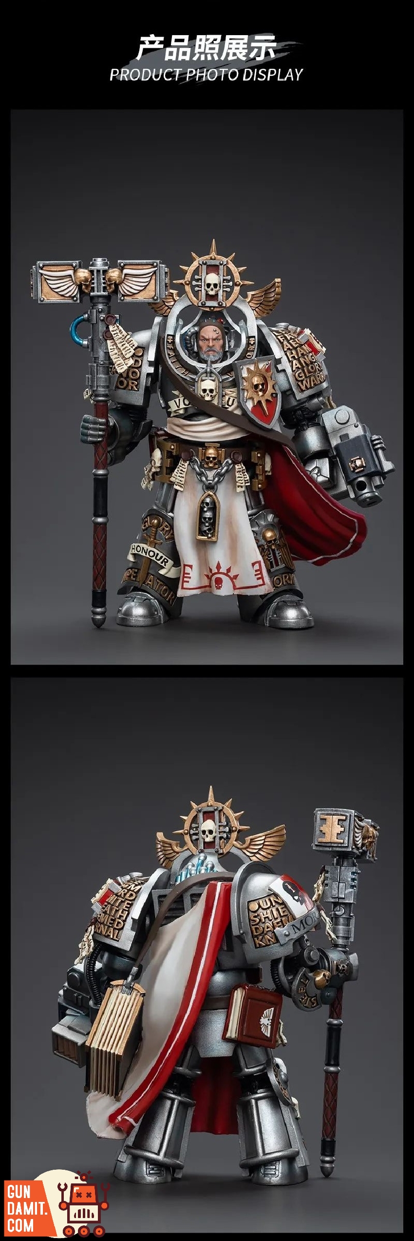 JoyToy Source 1/18 Warhammer 40K Grey Knights Grand Master Voldus