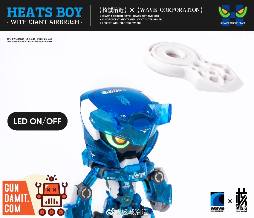 Earnestcore Craft & Wave Corporation Heats Boy Master Indigo