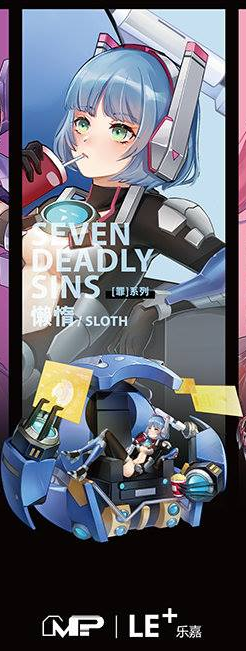 Reviews of MS General the Seven Deadly Sins Sloth & Coconut bump