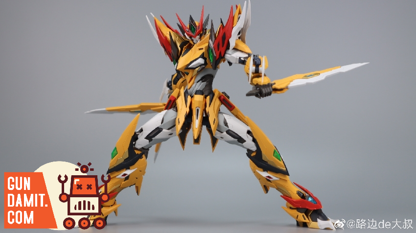 Motor Nuclear MNP-XH01 Bai Qi Model Kit - GunDamit Store