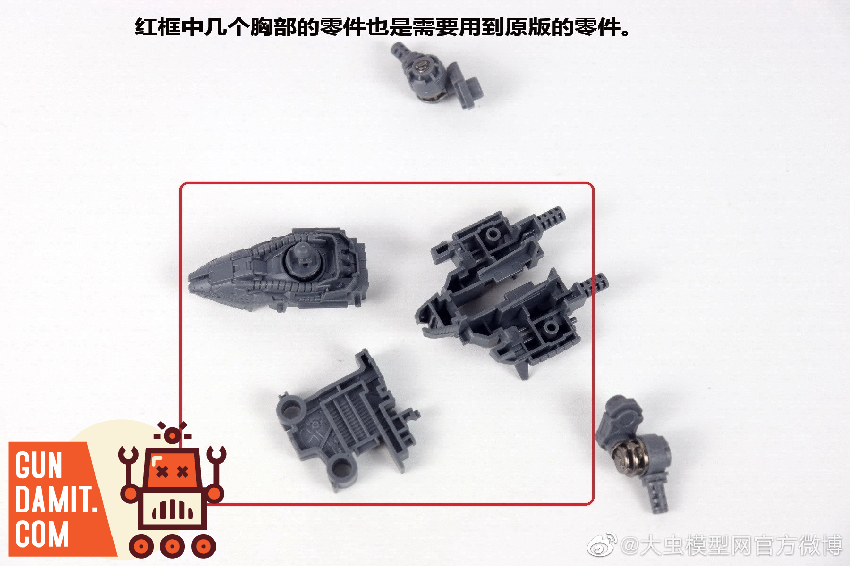 TLX 1/144 TLX-14 Metal Frame Kit for RG Sazabi Gundam | GunDamit.com