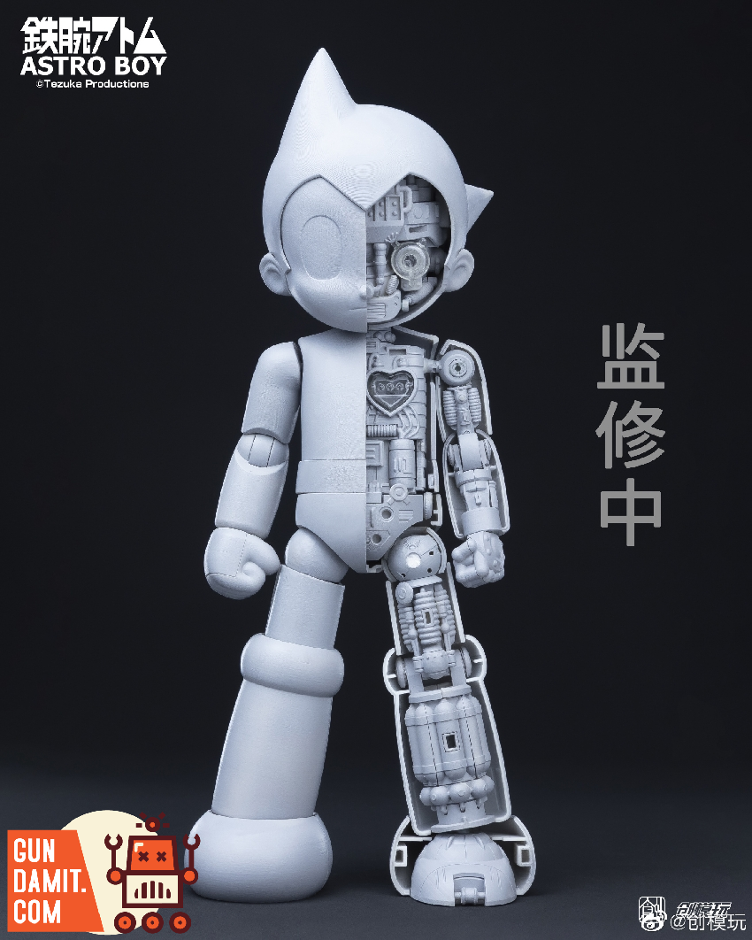 1980 YONEZAWA GANGU Japan Tetsuwan Atom Astro Boy Tobashi EUR 21,24 - FR