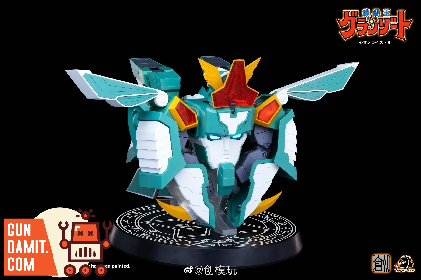 Tron Model Madou King Granzort Winzart Model Kit - GunDamit Store