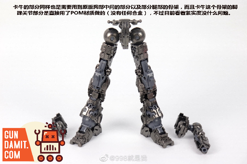 TLX 1/100 TLX-04 Metal Frame Upgrade Kit for MG RX-93-2 Hi-Nu