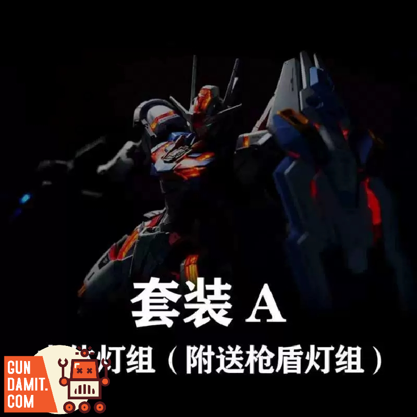 Kosmos FM ガンダム・エアリアル用 RGB LEDユニットセット Kosmos RGB