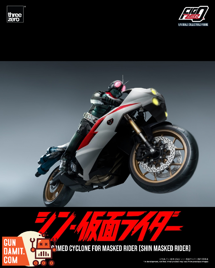 Threezero 1/6 FigZero Shin Masked Rider Cyclone Figure | GunDamit.com