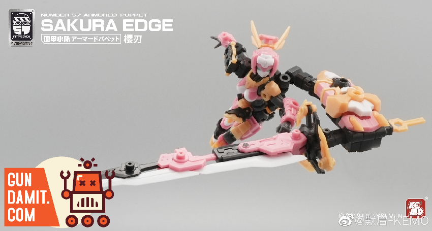 No.57 Armored Puppet 1/24 Sakura Edge Model Kit - GunDamit Store