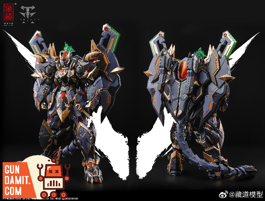 カンコー コンパクトフィギュア 4体セット 61BknM-6JBL.jpg_BO30,255,255,