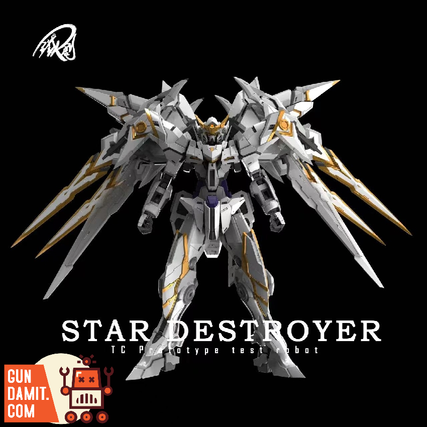 Iron Toys 1/100 Xingmie Alloy Frame TC Prototype Testing Machine