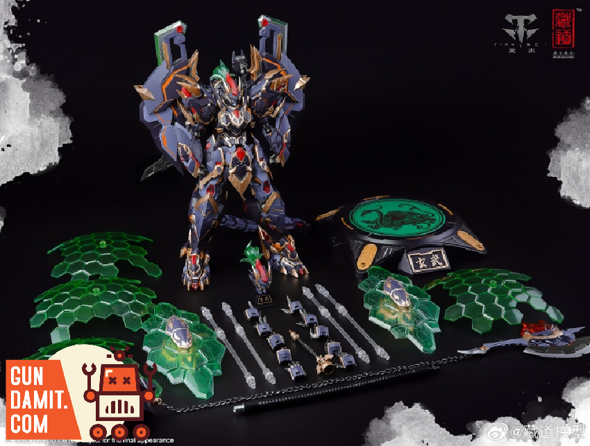 CangDao Model 1/72 CD-04 Black Tortoise Xuanwu - GunDamit Store