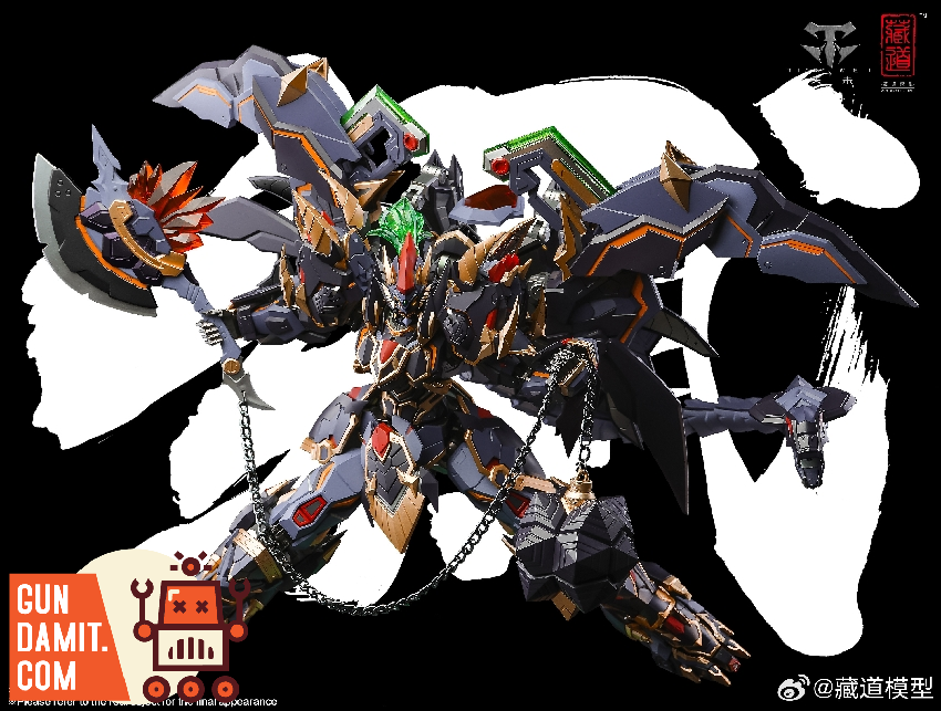 CangDao Model 1/72 CD-04 Black Tortoise Xuanwu - GunDamit Store