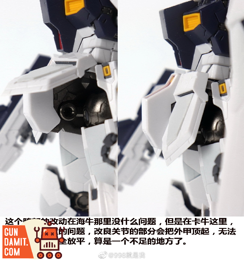 TLX-04 1/100 Metal Frame Kit for MG Hi-Nu Gundam Ver.Ka | GunDamit.com
