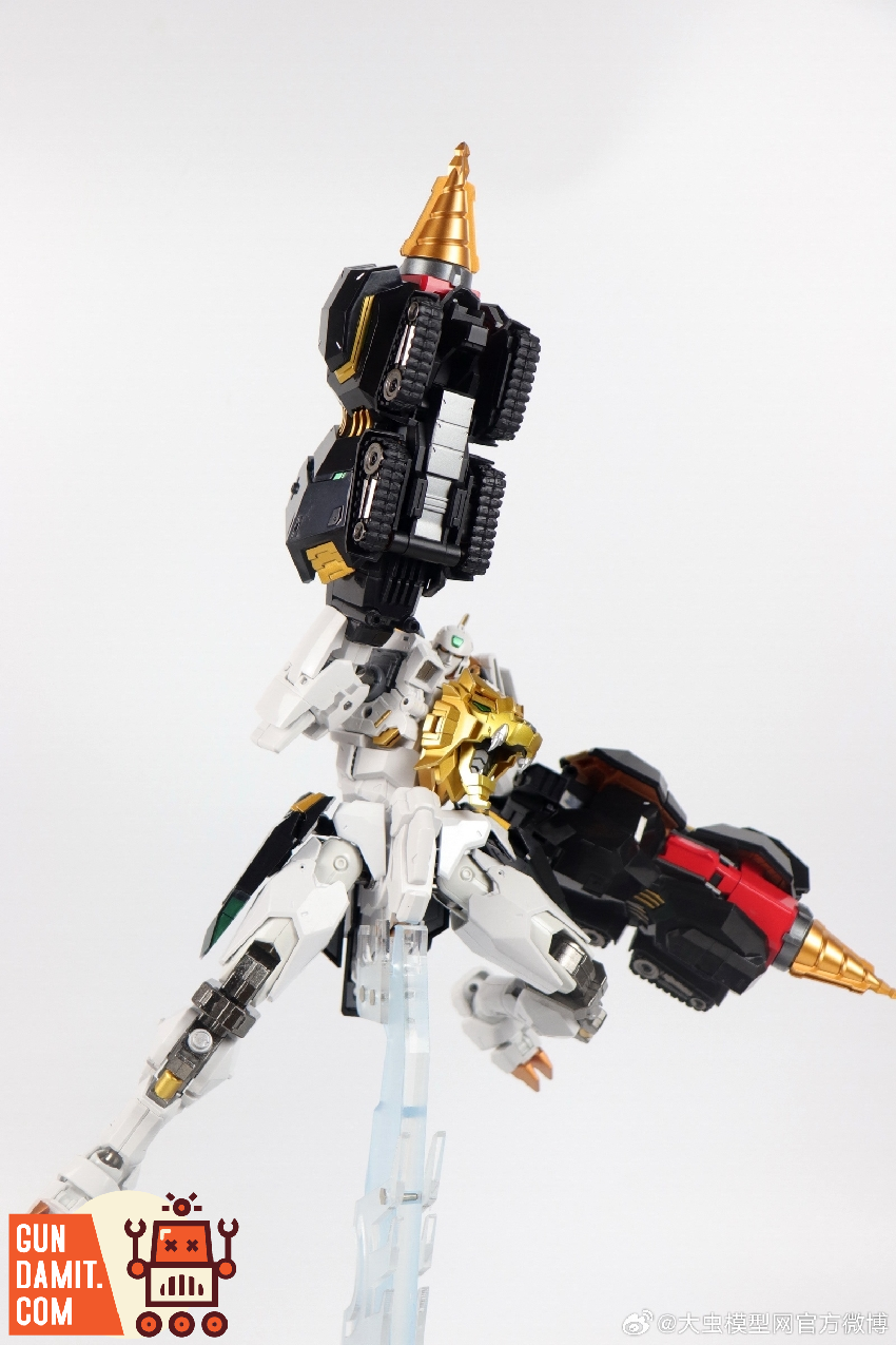 4th Party P+05 The King of Braves GaoGaiGar - GunDamit Store