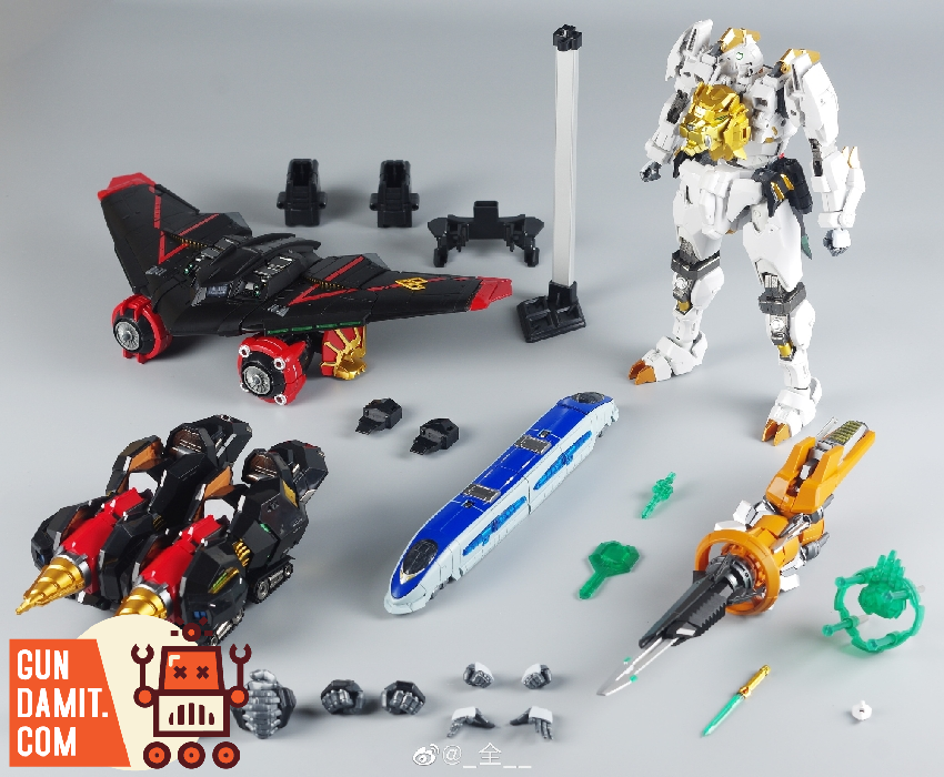 4th Party P+05 The King of Braves GaoGaiGar - GunDamit Store