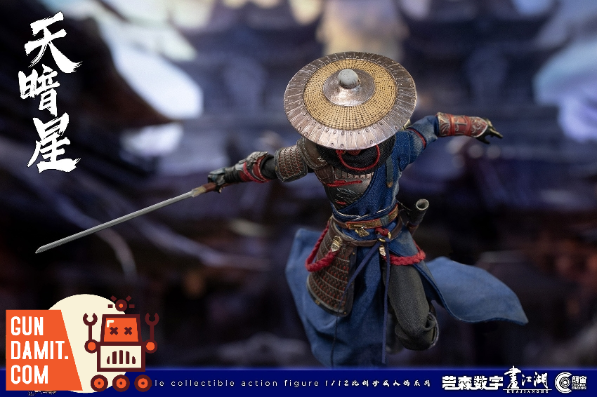 Cosmic Creations 1/12 CC9106 A Portrait of Jianghu Bad Guys Tian