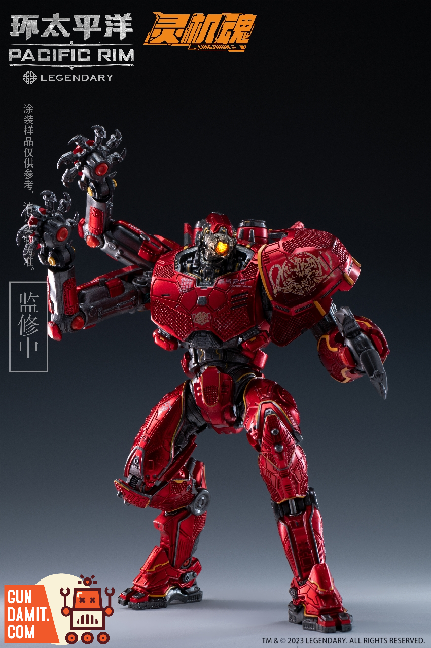 LingJiHun Pacific Rim Crimson Typhoon - GunDamit Store