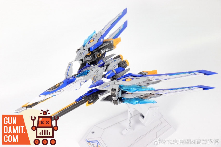 ZZA Model Blue Flame Model Kit - GunDamit Store