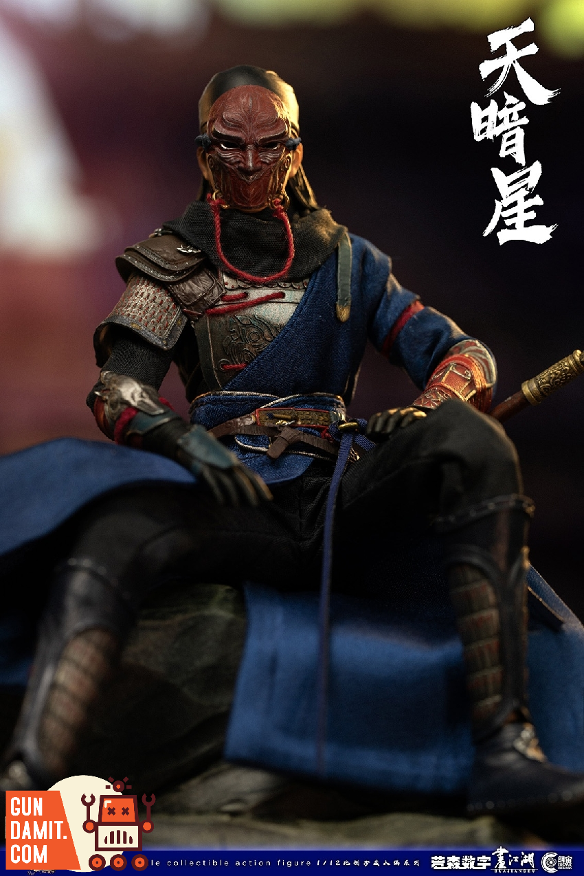 Cosmic Creations 1/12 CC9106 A Portrait of Jianghu Bad Guys Tian