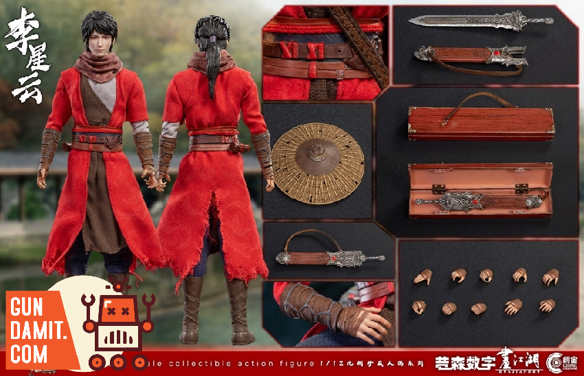 Cosmic Creations 1/12 CC9105 A Portrait of Jianghu Bad Guys Li