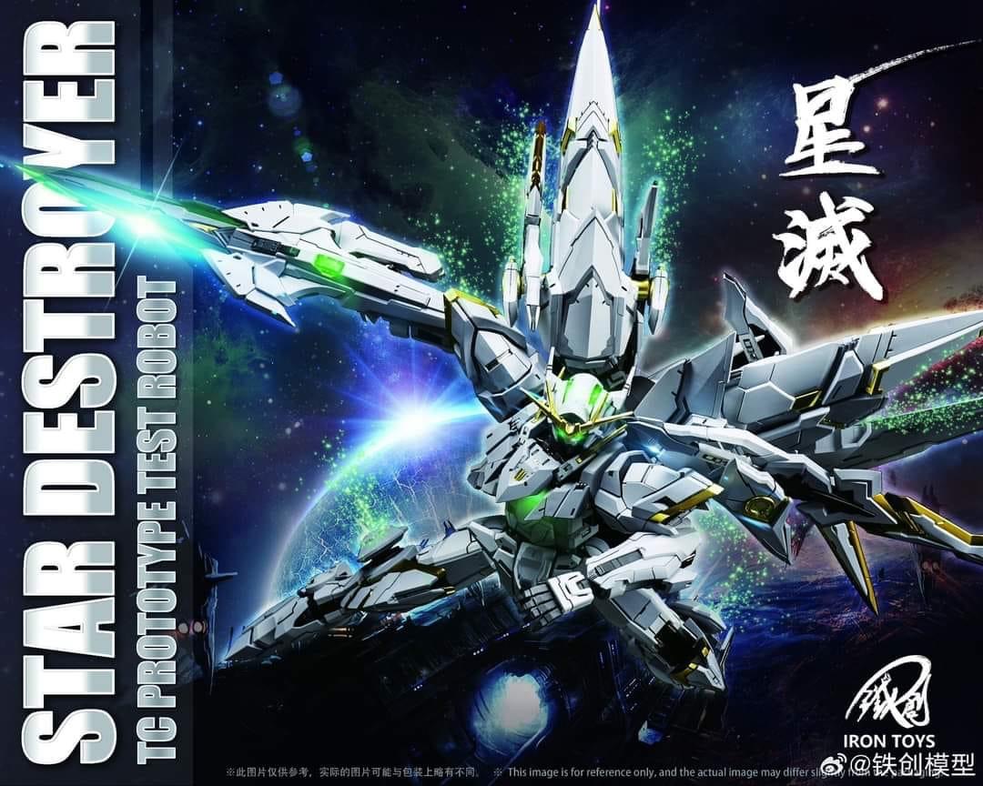 GunDamit