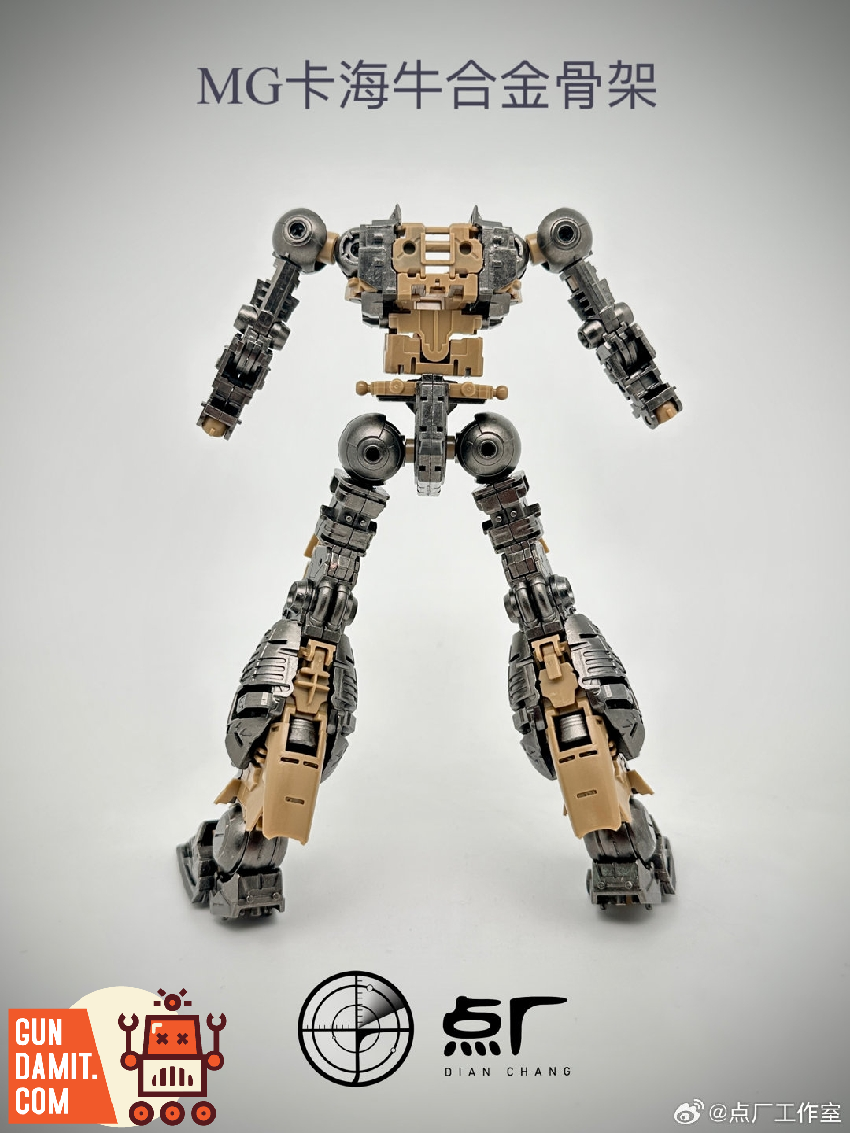 Point Factory Studio 1/100 Alloy Frame Upgrade Kit for MG RX
