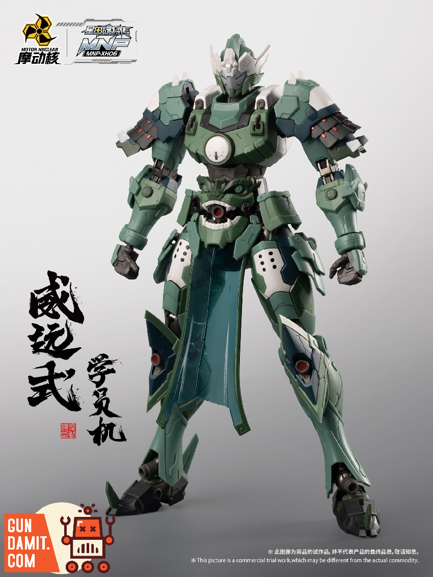 Motor Nuclear MNP-XH06 Wei Yuan Style Trainee Mecha Model Kit