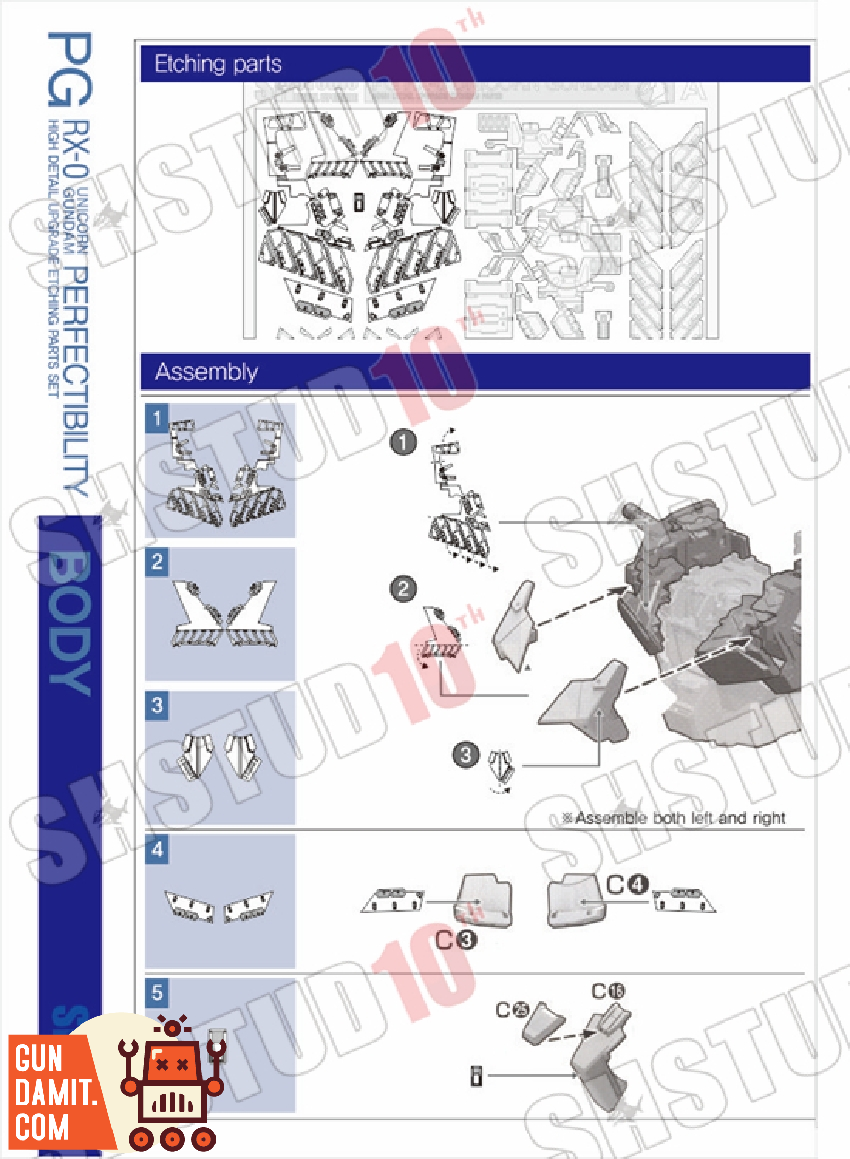 nico様オーダーページ SH Studio Etching Upgrade Kit for 1/60 PG RX-0 Unicorn