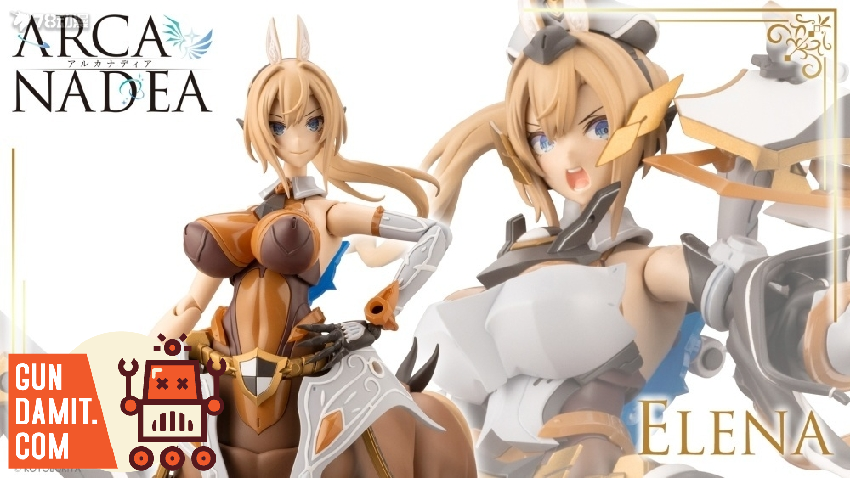 Kotobukiya AR005 Arcanadea Elena Model Kit | GunDamit.com