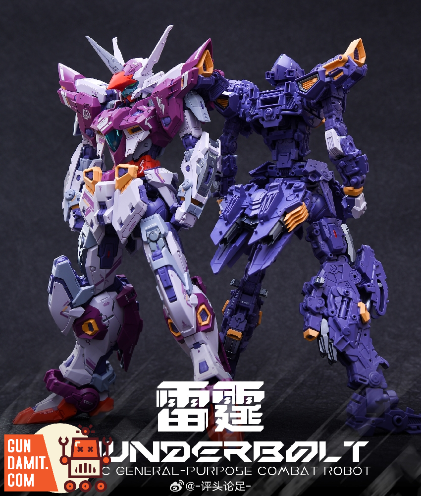 IN ERA+ 1/100 RMD Series Thunderbolt Model Kit