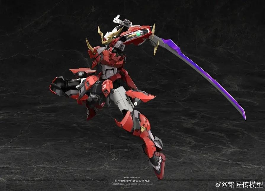 GunDamit