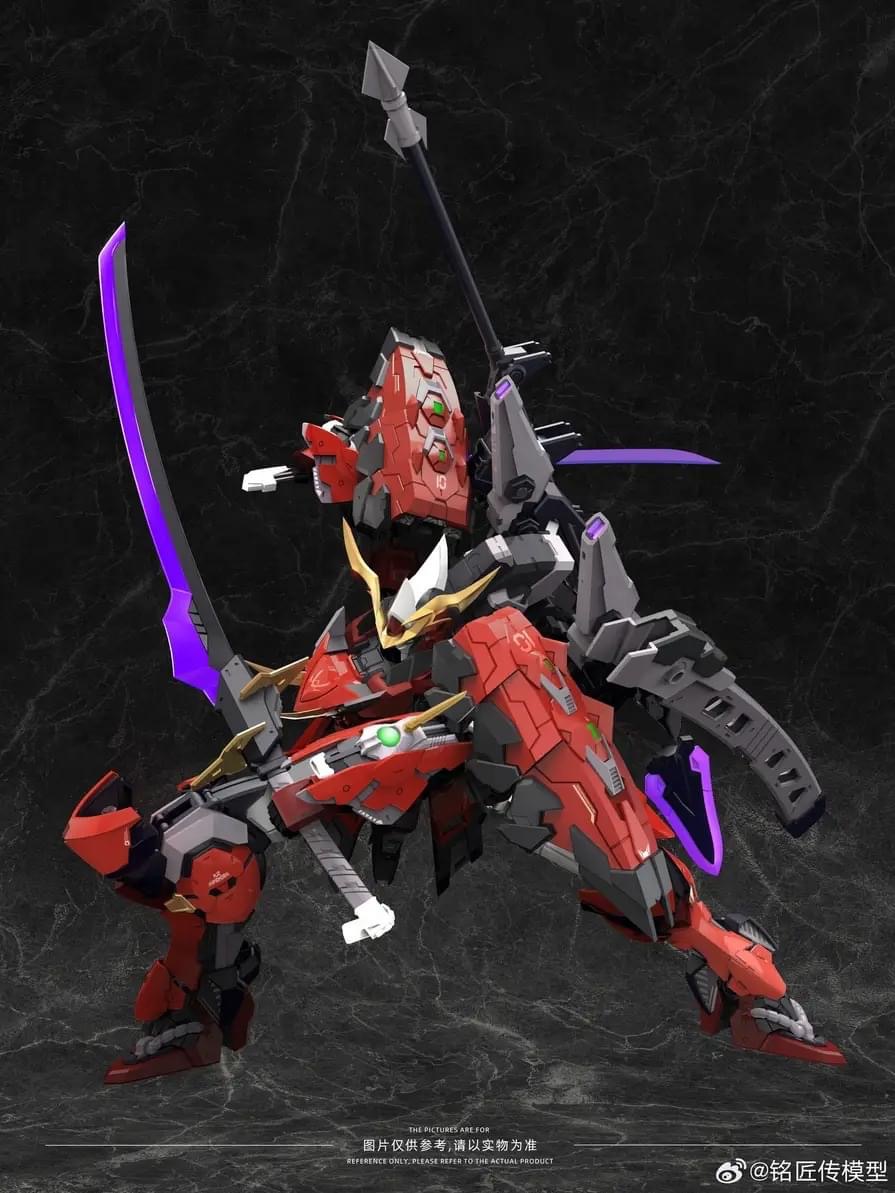 GunDamit