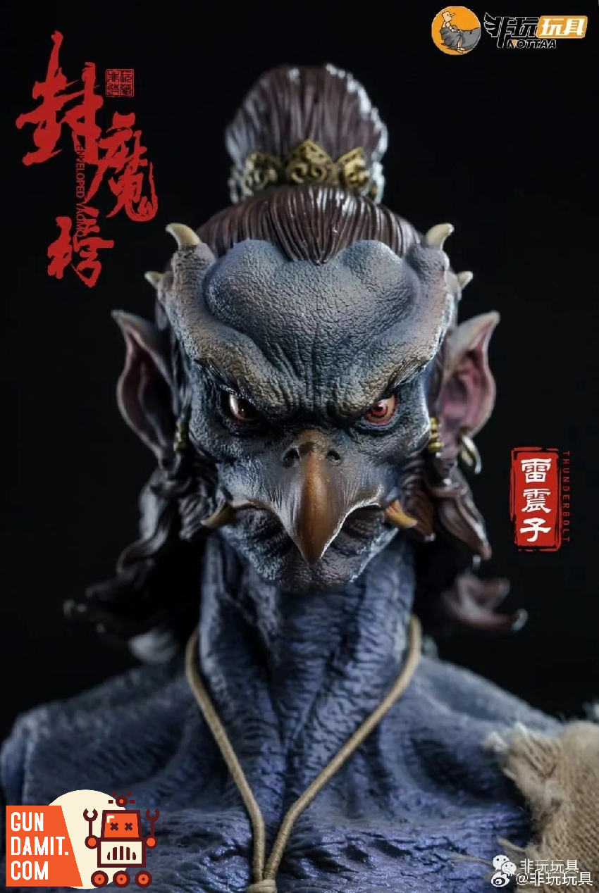 Nottaa 1/12 Enveloped Yaomo Series Leizhenzi - GunDamit Store