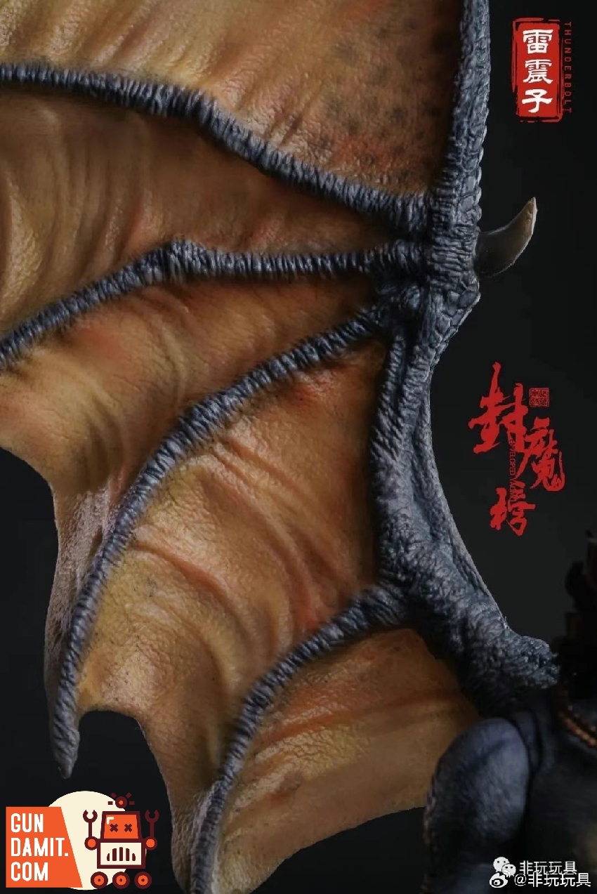 Nottaa 1/12 Enveloped Yaomo Series Leizhenzi - GunDamit Store