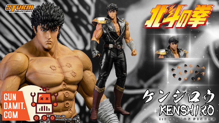 Storm Toys 1/6北斗の拳 ケンシロウ BTFN01 KENSHIRO KENSHIRO - FIST OF THE NORTH STAR 1/6th Collectible Figure