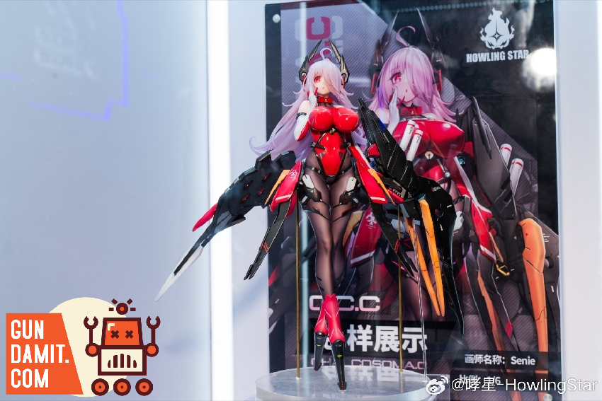 HowlingStar 1/7 C.C.Chalcosoma - GunDamit Store