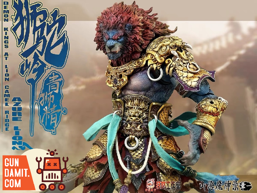 むむむ 8930-554 デニム蛇腹ライダースジャケット – TORAICHI ONLINE STORE