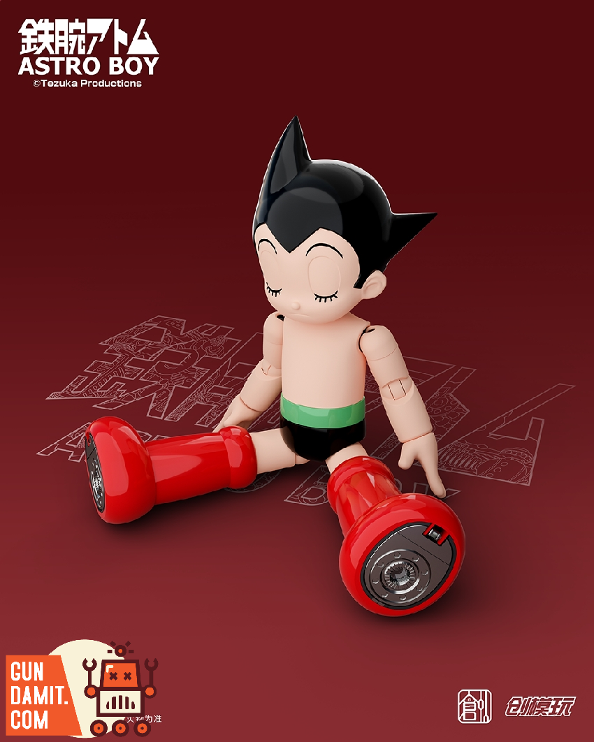 ASTRO BOY ATS Collector's Special Edition Big Size Figure