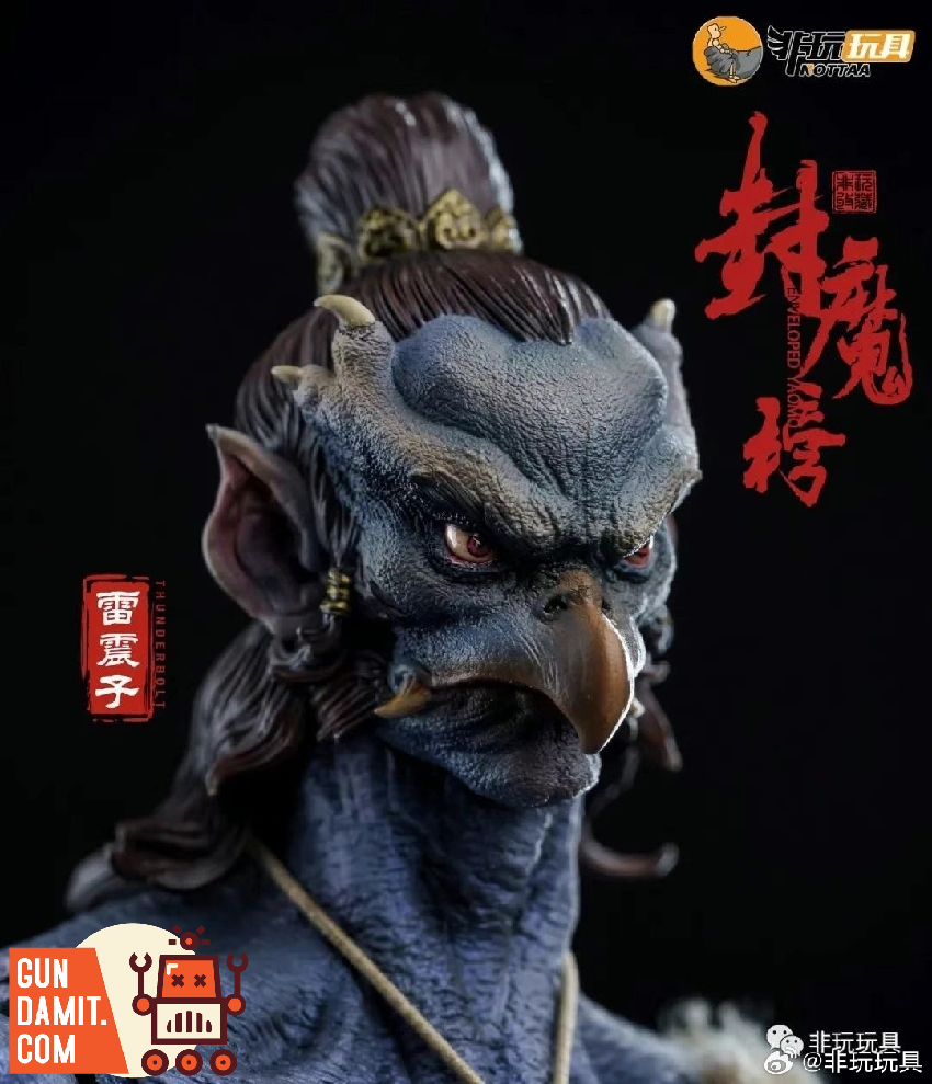 Nottaa 1/12 Enveloped Yaomo Series Leizhenzi - GunDamit Store
