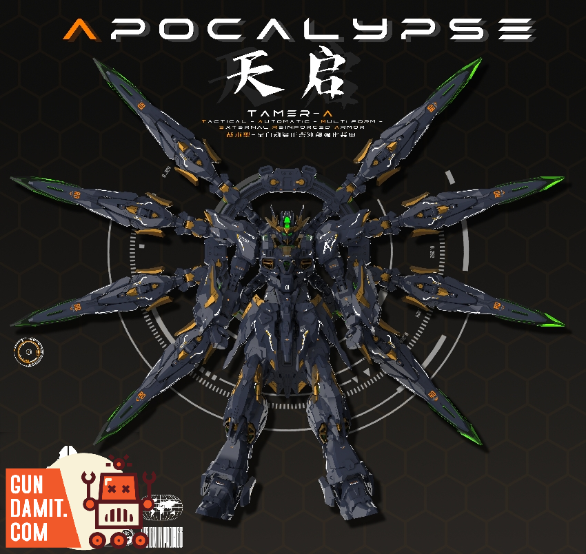 DONTPANIC TYPE-01 FULL ＋1.5 Wanxiangjubian Model 1/100 MG Tactical Machine Apocalypse Model