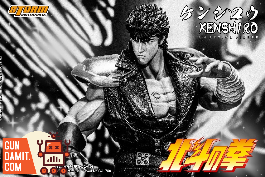 Storm Toys 1/6 Fist of The North Star Kenshiro - GunDamit Store