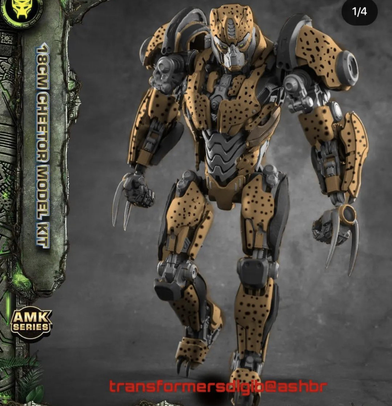 GunDamit